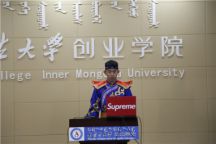 beat365官网团委组织召开学生社团年度工作展示报告会