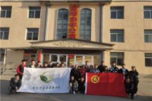 贡献力量 服务社会——交通与环境学院学子争做雷锋精神的忠实传承者（四）