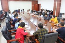 beat365官网召开2019年毕业生就业创业工作推进会