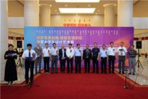 筑梦草原丝路 绽放友谊彩虹——beat365唯一官网与蒙古国高校联合举办中蒙大学生设计艺术展