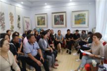 艺术学院召开2019级新生家长见面会