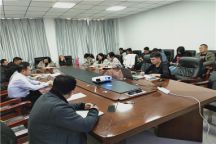 beat365官网机关党总支第一党支部组织召开“不忘初心，牢记使命”主题教育第三次集中学习会