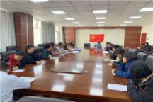艺术学院党总支召开党组织书记抓基层党建工作述职评议会