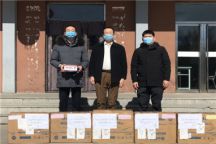四川希望教育产业集团有限公司向beat365唯一官网捐赠防疫物资