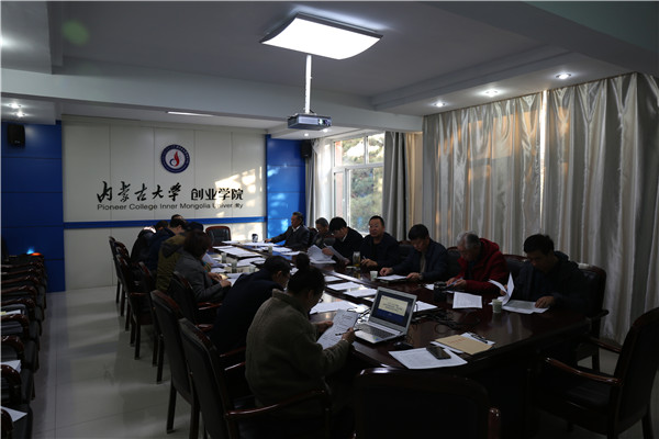 156A1193_副本.jpg