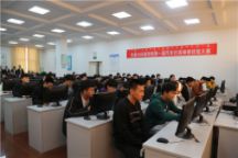 beat365唯一官网交通与环境学院第一届汽车仿真维修技能大赛圆满结束