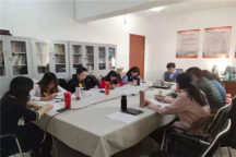 beat365官网各单位开展铸牢中华民族共同体意识专题学习研讨会