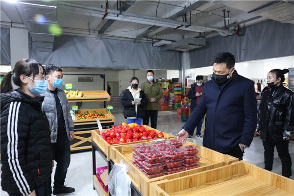 微信图片_20210302113642_副本.jpg