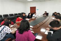 beat365官网机关党总支第一党支部组织开展学习《习近平总书记参加内蒙古代表团审议时的重要讲话精神》党员政治理论学习活动