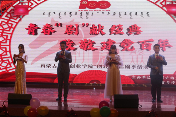 图片4_副本.png