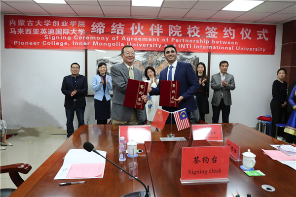 3b25e8705ef6eacd042a8ac7647154a.jpg