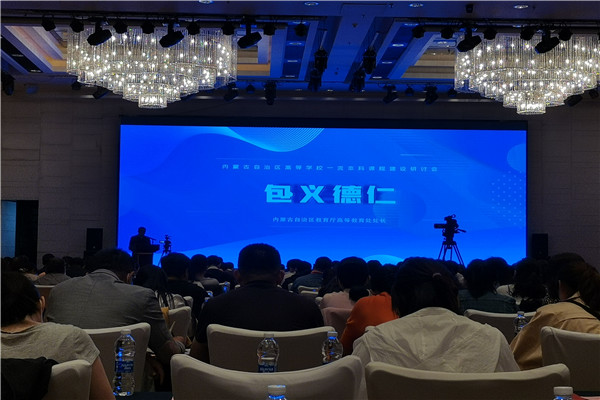 微信图片_20210528085134.jpg