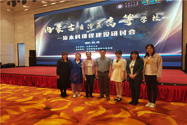 微信图片_20210528085126.jpg
