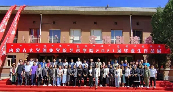 合影留念.jpg