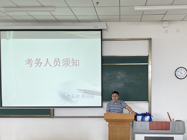 微信图片_20210611165711.jpg