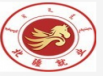 北疆就业资讯：beat365唯一官网成功举办内蒙古自治区2021届高校毕业生 “女大学生”专场招聘会