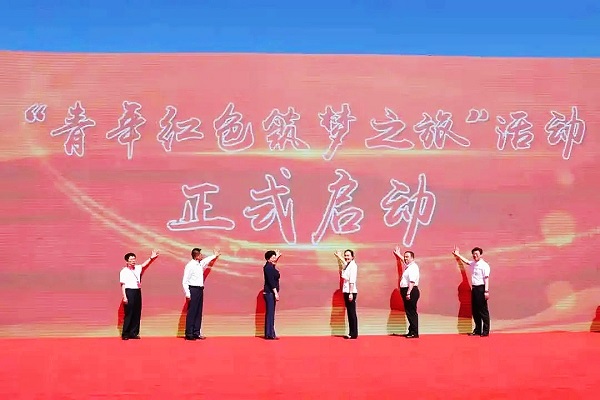 微信图片_202106281040121.jpg