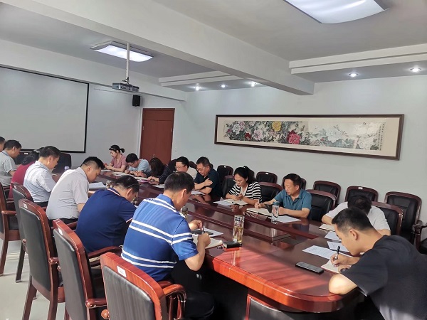 会议现场.jpg
