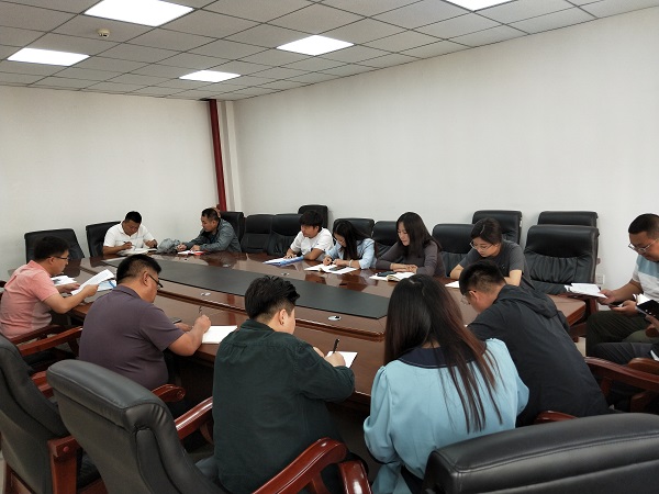 会议现场2.jpg