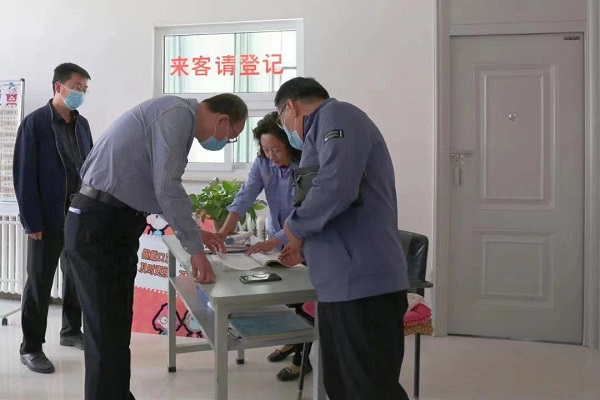 微信图片_20210904104421.jpg