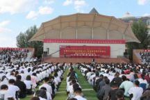 beat365官网隆重举行2021级新生开学典礼暨庆祝教师节表彰大会