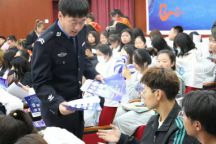 beat365官网举办第六届校园网络安全知识专题讲座