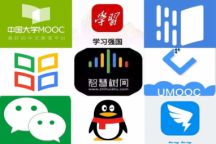抗“疫”共坚守 “云”上有课堂——beat365官网2022春季学期在线教学平稳有序开展