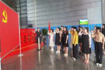 语言与传媒学院教工党支部组织参观内蒙古科技馆参观“众心向党 自立自强——党领导下的科学家”主题展