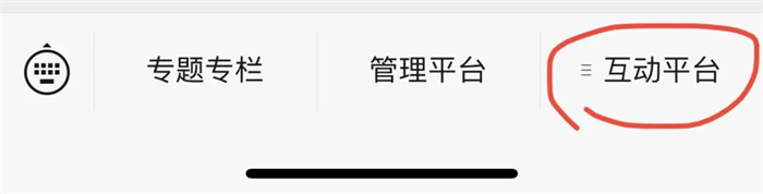 1669633830769451.jpg 微信图片_20221128190036.jpg
