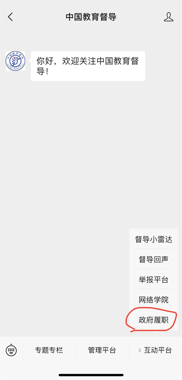 1669633841114546.jpg 微信图片_20221128190043.jpg