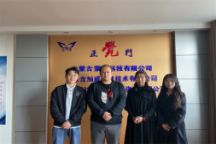 【访企拓岗】商学院成功与内蒙古旭威信息技术有限公司达成校企合作
