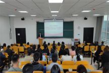 学院党委理论学习中心组召开第五次学习（扩大）会暨主题教育专题读书班第二场专题辅导