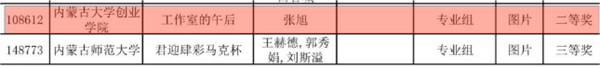 1684229243574603.png 5.png