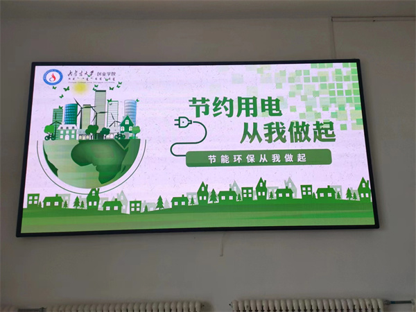1685940901891704.jpg 图2.jpg