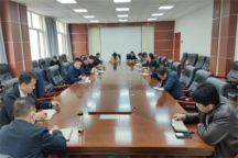 学院党委理论学习中心组开展学习贯彻习近平新时代中国特色社会主义思想主题教育专题学习