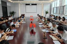 beat365唯一官网召开就业工作会议对学院2023届毕业生就业工作进行再部署再推进