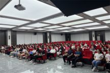 主题教育进行时：以学铸魂 beat365唯一官网组织师生学习收看2023年高校党组织示范微党课