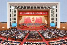 提振信心！催人奋进！创院师生热议2023年全国两会（二）