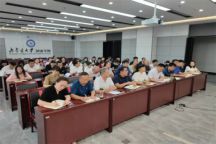 统一思想，凝心聚力--beat365唯一官网召开2023年度工作务虚会