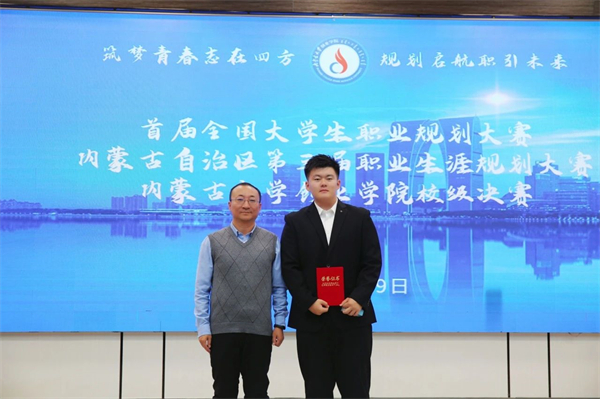 1699887131760672.jpg 微信图片_20231113224631.jpg