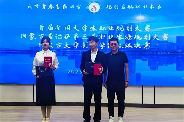 1699887141907239.jpg 微信图片_20231113224641.jpg