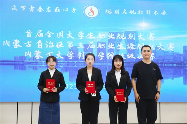 1699887150525805.jpg 微信图片_20231113224644.jpg