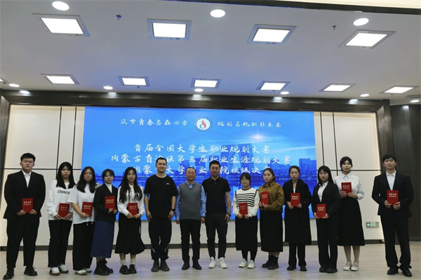 1699887166135162.jpg 微信图片_20231113224649.jpg
