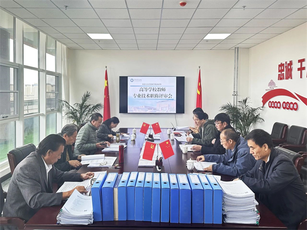 1700119206101955.jpg 微信图片_20231116151736.jpg