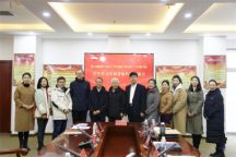 beat365唯一官网与昭君博物院召开学生实习实训基地共建座谈会