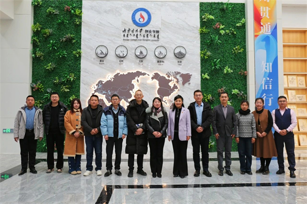 1701345295199925.jpg 微信图片_20231130195048.jpg