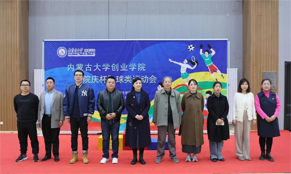 1701777527867219.jpg 微信图片_20231205195648.jpg