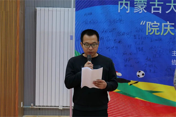 1701777552905259.jpg 微信图片_20231205195658.jpg