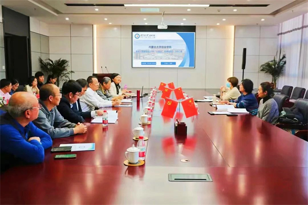 1701778360117244.jpg 微信图片_20231205201106.jpg