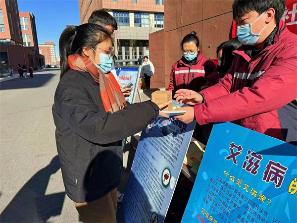 微信图片_20231205201728.jpg